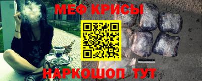 гашиш Беслан