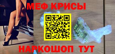 jwh Берёзовский