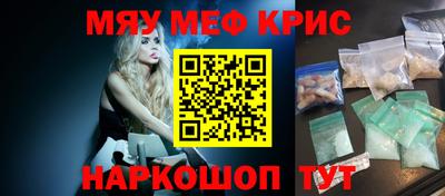 дистиллят марихуана Ефремов