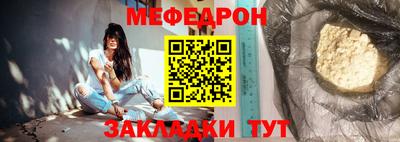 jwh Берёзовский