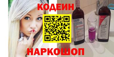 jwh Берёзовский