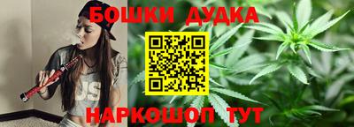 гашиш Беслан
