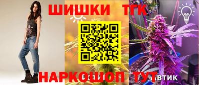 jwh Берёзовский