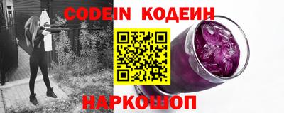 jwh Берёзовский