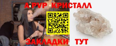 jwh Берёзовский
