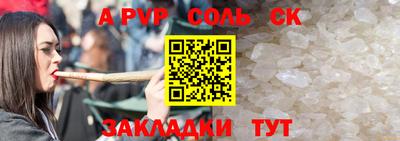 jwh Берёзовский