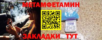 jwh Берёзовский