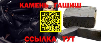 jwh Берёзовский