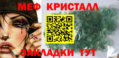 jwh Берёзовский