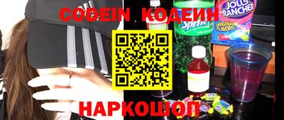 jwh Берёзовский
