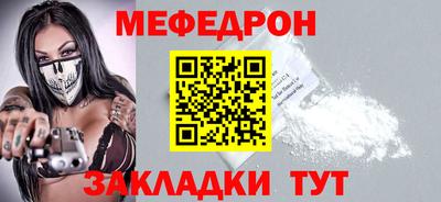 jwh Берёзовский
