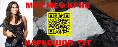 гашиш Беслан